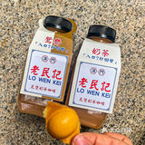 去澳门🇲🇴不吃这家鸡蛋仔约等于白去‼️