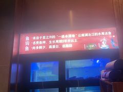 -老阿爸鲜鱼土菜(独墅湖店)