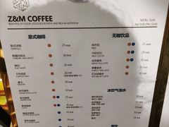 -ZM COFFEE(西安路店)