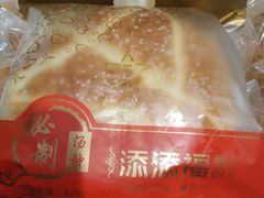 -Mr.Five伍氏面包生日蛋糕(泉秀店)