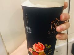 -厝内小眷村(天河南一路店)