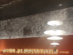 -百草滩羊清水涮羊肉·清真·宁夏盐池滩羊(莲花桥店)