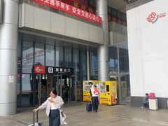 -苏州北广场汽车客运站