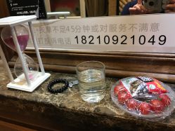 -谦亨·Hair·Salon