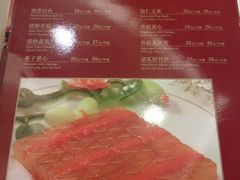素菜2-鸿宾楼(展览馆路店)
