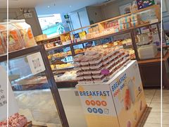 -BreadTalk面包新语·烘焙蛋糕(海珠丽影广场店)