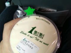 -1点点(领事馆店)
