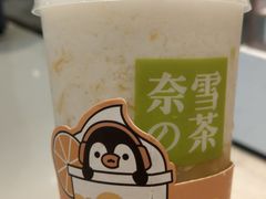 -奈雪的茶(石家庄万象城店)