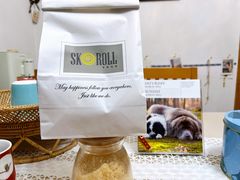 -SKROLL卡特司库·蛋糕定制·生吐司·司康(古北程家桥店)
