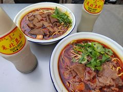 -幸福路牛肉面馆(总店)