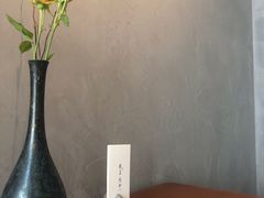 -觀芷隐轩