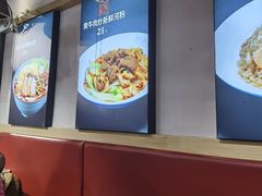 -瓦记米粉(东鼓道店)