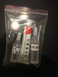-花师傅