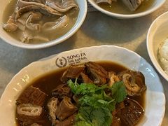 -松發肉骨茶(克拉码头店)