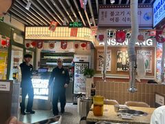 -安又胖韩国烤肉(泰达永旺店)