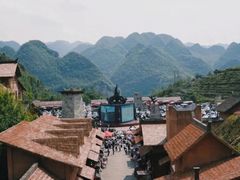 -乌蒙大草原