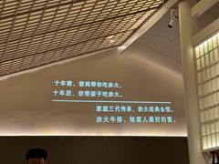 -赤火牛排(金狮广场店)