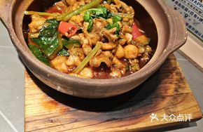 Braised Frog in Tower