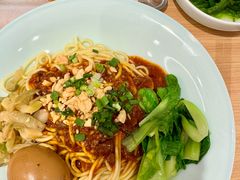 -醉面(西直门凯德茂店)