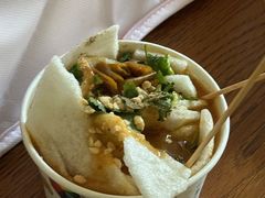 -小溅沾串