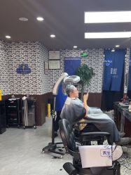 -大人物·男士理发馆