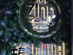 -ZING COFFEE 镜咖啡