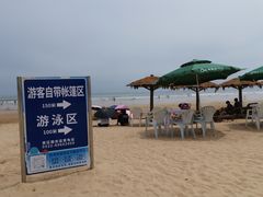 -青岛银沙滩