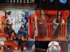 -深影国际影城(学院南路店CGS中国巨幕店)