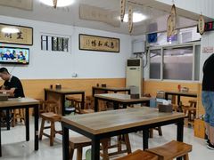 大堂-李氏灵寿腌肉面(豪景丽园店)