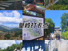 -篁岭景区