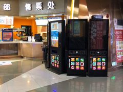 -上影国际影城(成都银泰LUXE店)