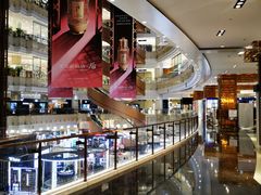 -新世界大丸百货