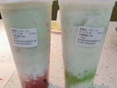 -你好我是茶饮(美乐城店)