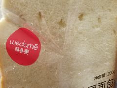 -味多美蛋糕(北医三院店)
