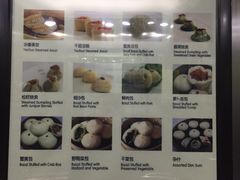 -冶春茶社(太和广场店)