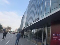 -星巴克(北京万科时代广场店)