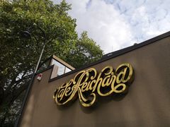 -Café Reichard
