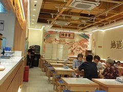-苏州现代传媒广场商业