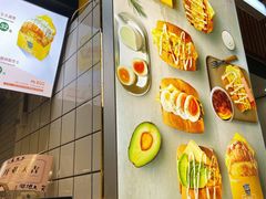 -蛋先生·爆蛋吐司(1818夜市店)