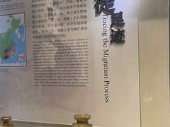 -中国客家博物馆