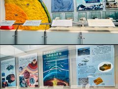 -延庆地质公园博物馆