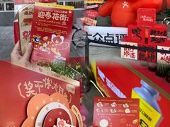 -江南西(地铁站)