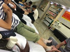 -郑远元专业修脚房(文三路九莲新村店)