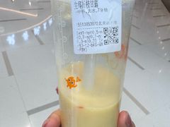-CoCo都可(北美店)