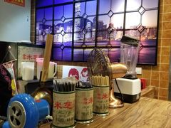 -美芝莲(领展购物广场中关村店)
