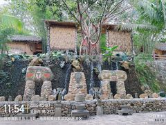 -海南槟榔谷黎苗文化旅游区