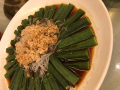 -汇贤府·李氏鲁菜(五棵松店)