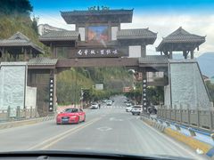 -白帝城·瞿塘峡景区