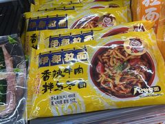 -blt精品超市(北京银座店)
