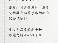 -TEMPO 音乐(五角场店)
